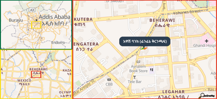 Map showing the address of አዋሽ ባንክ (ፊንፊኔ ቅርንጫፍ) in three different zoom levels.