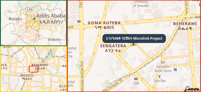 Map showing the address of አገናኝደቂቅ ፕሮጀክት Microlink Project in three different zoom levels.