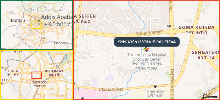Map showing the address of ጥቁር አንበሳ ሆስፒታል የካንሰር ማዕከል in three different zoom levels.