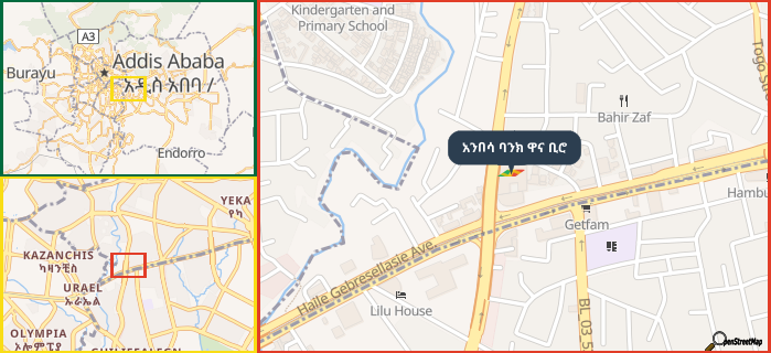 Map showing the address of አንበሳ ባንክ ዋና ቢሮ in three different zoom levels.
