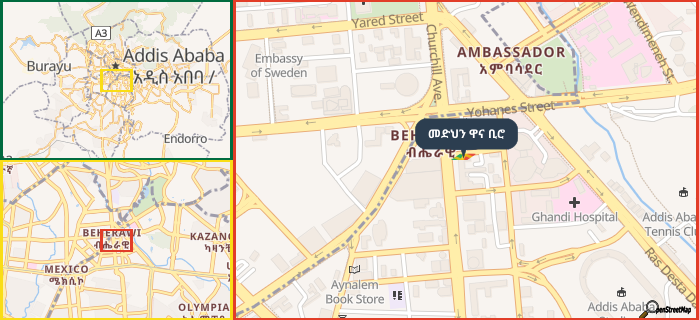Map showing the address of መድህን ዋና ቢሮ in three different zoom levels.