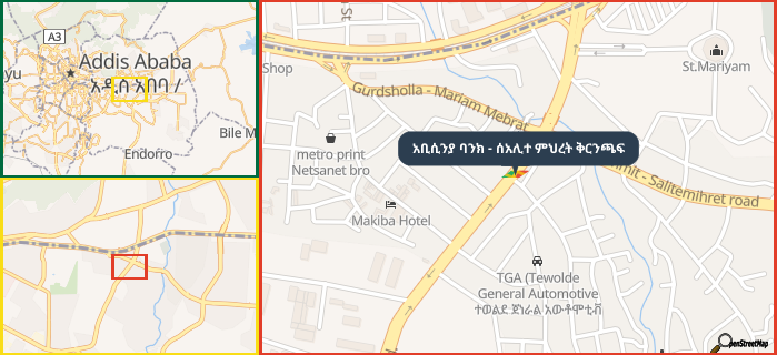 Map showing the address of አቢሲንያ ባንክ - ሰአሊተ ምህረት ቅርንጫፍ in three different zoom levels.