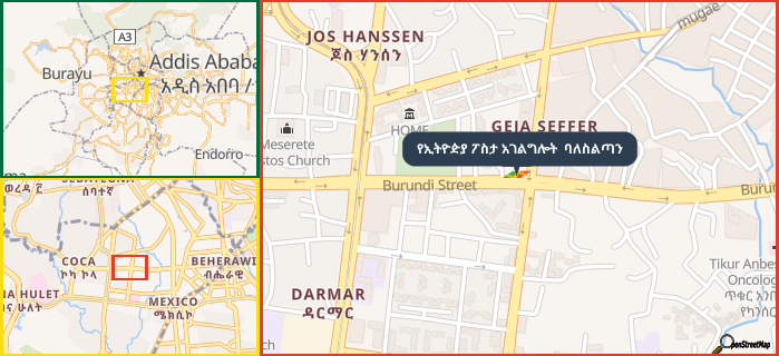 Map showing the address of የኢትዮዽያ ፖስታ አገልግሎት  ባለስልጣን in three different zoom levels.