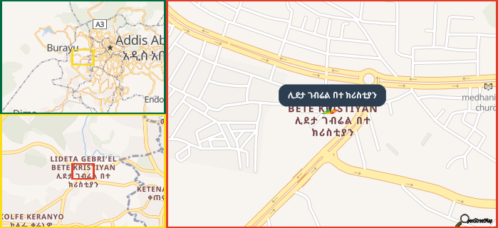 Map showing the address of ሊደታ ገብሬል በተ ክሪስቲያን in three different zoom levels.