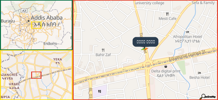 Map showing the address of شارع توغو in three different zoom levels.