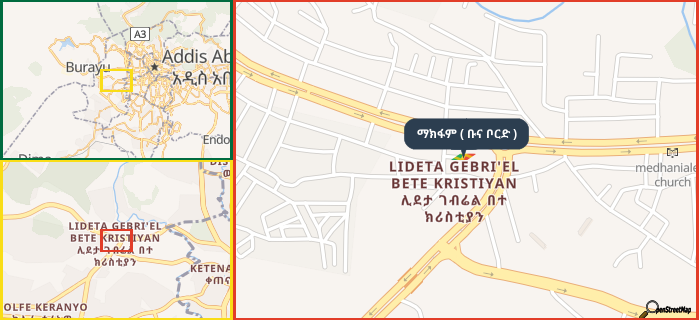 Map showing the address of ማክፋም ( ቡና ቦርድ ) in three different zoom levels.