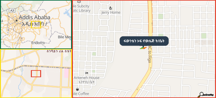 Map showing the address of ፋውንቴን ኦፍ ኖውሌጅ ት/ቤት in three different zoom levels.