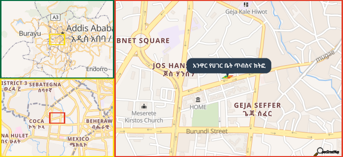 Map showing the address of አንዋር የሀገር ቤት ጥብስና ክትፎ in three different zoom levels.