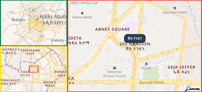 Map showing the address of ጆስ ሃንሰን in three different zoom levels.