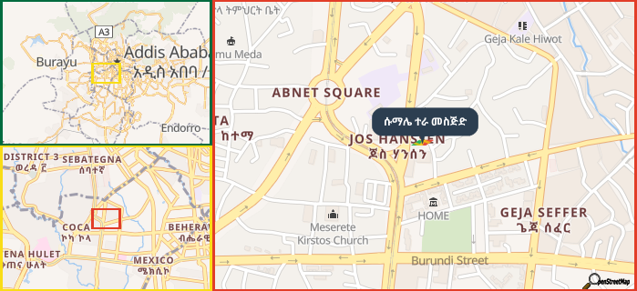Map showing the address of ሱማሌ ተራ መስጅድ in three different zoom levels.