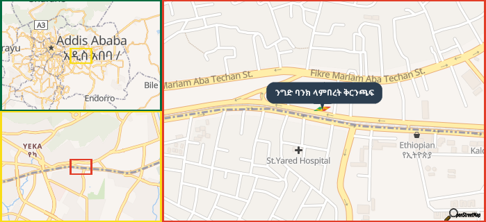 Map showing the address of ንግድ ባንክ ላምበረት ቅርንጫፍ in three different zoom levels.