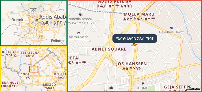 Map showing the address of የአብነት አካባቢ ፓሊስ ጣብያ in three different zoom levels.