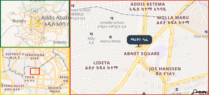 Map showing the address of ማራቶን  ካፌ in three different zoom levels.