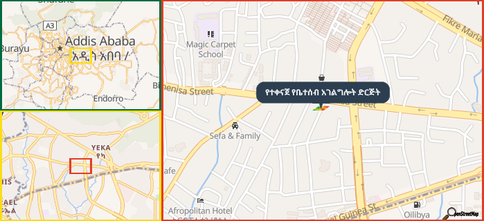 Map showing the address of የተቀናጀ የቤተሰብ አገልግሎት ድርጅት in three different zoom levels.