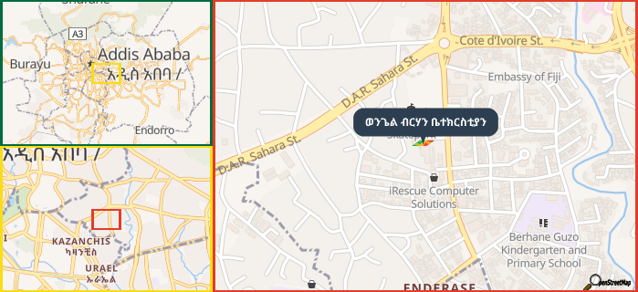 Map showing the address of ወንጌል ብርሃን ቤተክርስቲያን in three different zoom levels.