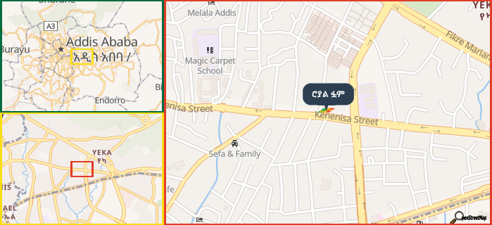 Map showing the address of ሮያል ፏም in three different zoom levels.
