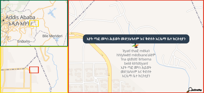 Map showing the address of አያት ጣፎ መካነ ሕይወት መድኃኔዓለም እና ቅድስት አርሴማ ቤተ ክርስቲያን in three different zoom levels.