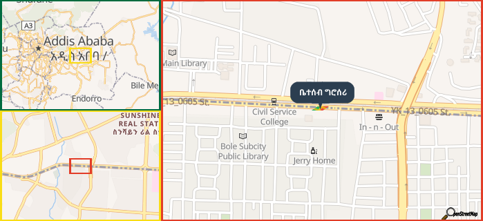 Map showing the address of ቤተሰብ ግሮሰሪ in three different zoom levels.