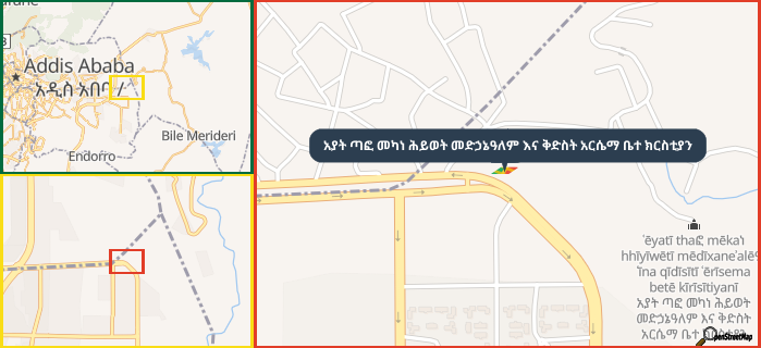 Map showing the address of አያት ጣፎ መካነ ሕይወት መድኃኔዓለም እና ቅድስት አርሴማ ቤተ ክርስቲያን in three different zoom levels.