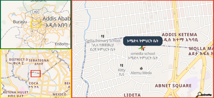 Map showing the address of ኦሜድላ ትምህርት ቤት in three different zoom levels.