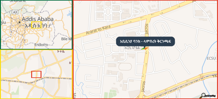 Map showing the address of አቢሲንያ ባንክ - ላምበረት ቅርንጫፍ in three different zoom levels.