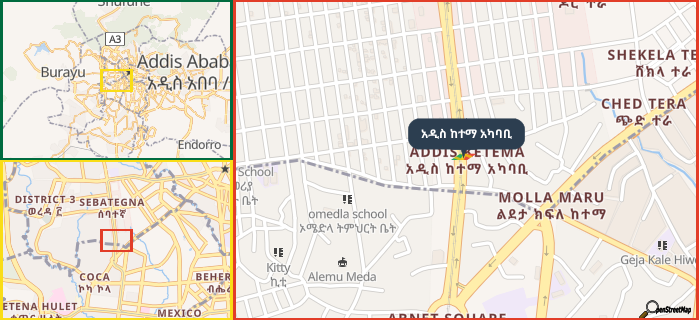 Map showing the address of አዲስ ከተማ አካባቢ in three different zoom levels.
