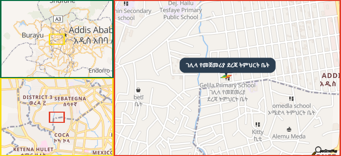 Map showing the address of ገሊላ የመጀመሪያ ደረጃ ትምህርት ቤት in three different zoom levels.