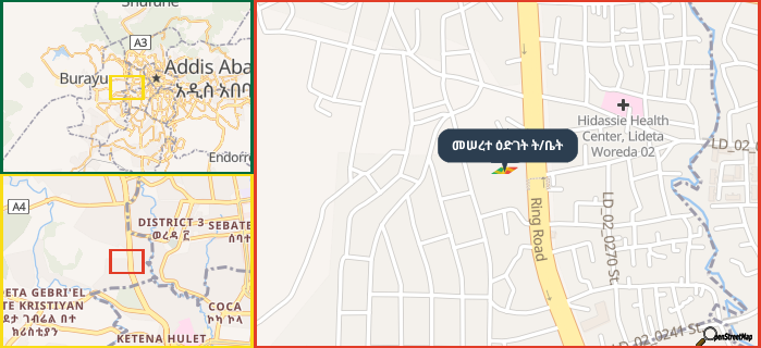 Map showing the address of መሠረተ ዕድገት ት/ቤት in three different zoom levels.