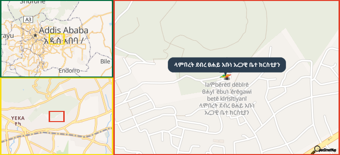 Map showing the address of ላምበረት ደብረ ፀሐይ አቡነ አረጋዊ ቤተ ክርስቲያን in three different zoom levels.