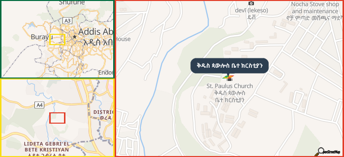 Map showing the address of ቅዱስ ጳውሎስ ቤተ ክርስቲያን in three different zoom levels.