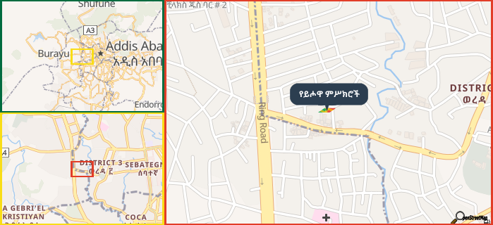 Map showing the address of የይሖዋ ምሥክሮች in three different zoom levels.