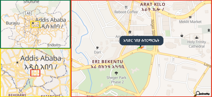 Map showing the address of አባድር ገበያ ሱፐርማርኬት in three different zoom levels.