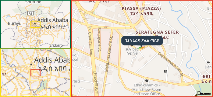 Map showing the address of ፒያሳ አራዳ ፖሊስ ጣቢያ in three different zoom levels.