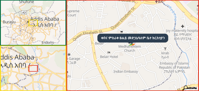 Map showing the address of ቀበና ምስራቀ ፀሐይ መድኃኔዓለም ቤተ ክርስቲያን in three different zoom levels.