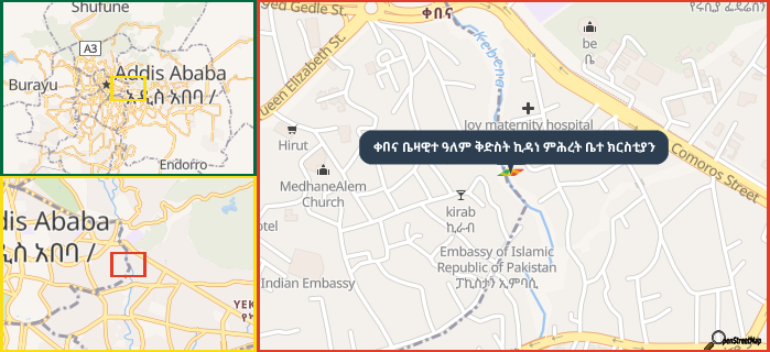 Map showing the address of ቀበና ቤዛዊተ ዓለም ቅድስት ኪዳነ ምሕረት ቤተ ክርስቲያን in three different zoom levels.
