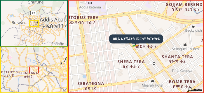 Map showing the address of ፀሀይ ኢንሹራንስ መርካቶ ቅርንጫፍ in three different zoom levels.