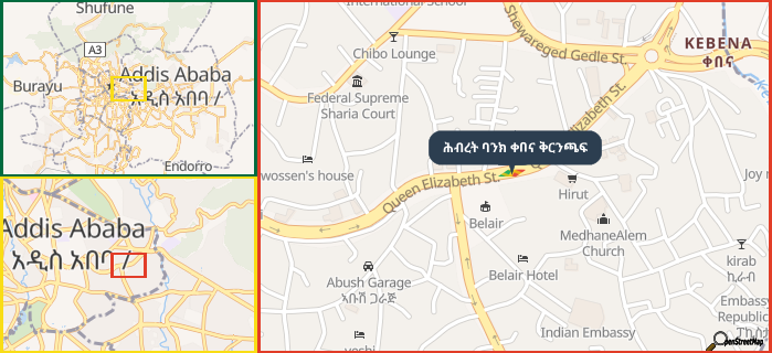 Map showing the address of ሕብረት ባንክ ቀበና ቅርንጫፍ in three different zoom levels.