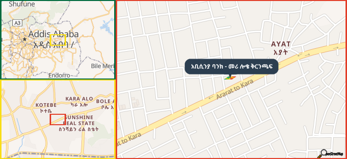Map showing the address of አቢሲንያ ባንክ - መሪ ሎቄ ቅርንጫፍ in three different zoom levels.