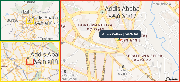 Map showing the address of Africa Coffee | አፍሪካ ቡና in three different zoom levels.