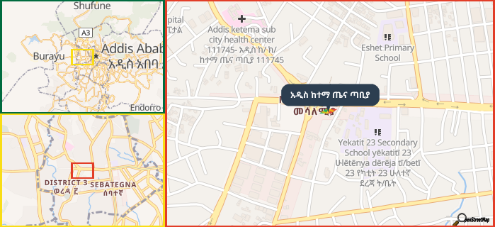 Map showing the address of አዲስ ከተማ ጤና ጣቢያ in three different zoom levels.