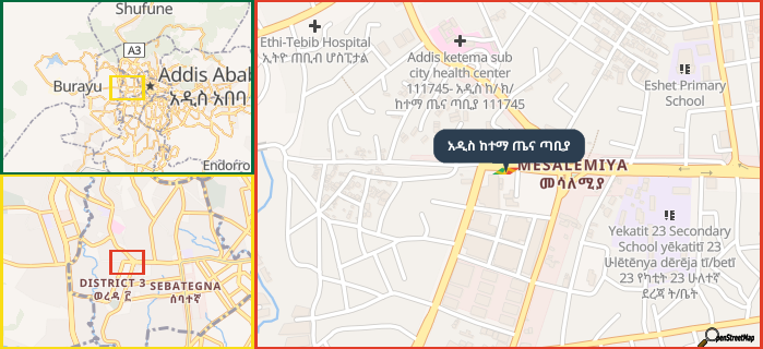 Map showing the address of አዲስ ከተማ ጤና ጣቢያ in three different zoom levels.
