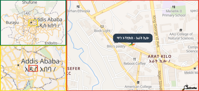 Map showing the address of ሣን ኦፕቲክስ - አራት ኪሎ in three different zoom levels.