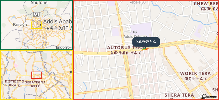 Map showing the address of አብረሃም ካፌ in three different zoom levels.