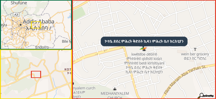 Map showing the address of ኮተቤ ደብረ ምሕረት ቅድስት ኪዳነ ምሕረት ቤተ ክርስቲያን in three different zoom levels.