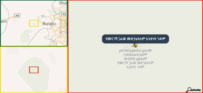 Map showing the address of የመናገሻ ጋራው መድኃኔዓለም አንድነት ገዳም in three different zoom levels.