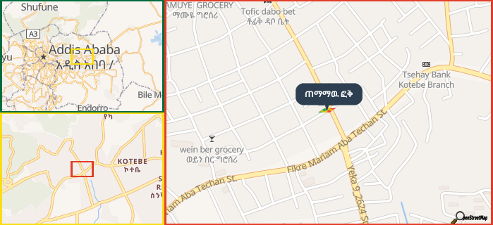 Map showing the address of ጠማማዉ ፎቅ in three different zoom levels.
