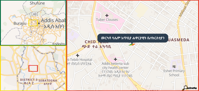 Map showing the address of መርካቶ ሳሌም አጥቢያ ሐዋርያዊት ቤተክርስቲያን in three different zoom levels.