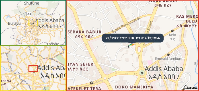 Map showing the address of የኢትዮጵያ ንግድ ባንክ ገነተ ጽጌ ቅርንጫፍ in three different zoom levels.