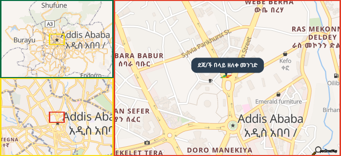 Map showing the address of ደጃ/ች በላይ ዘለቀ መንገድ in three different zoom levels.