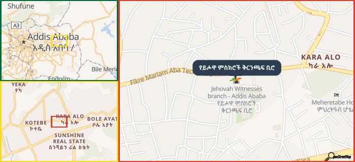 Map showing the address of የይሖዋ ምስክሮች ቅርንጫፍ ቢሮ in three different zoom levels.